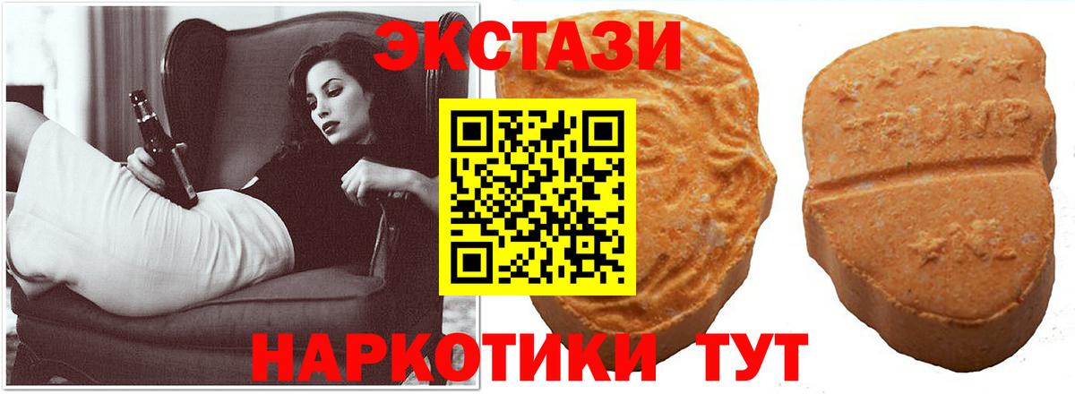 Гашиш Саяногорск