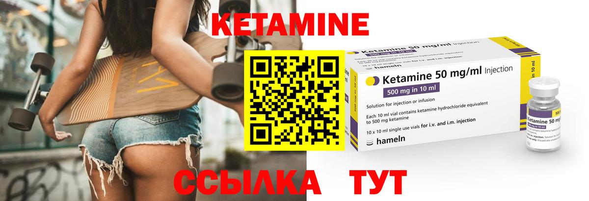 Саяногорск  Гашиш  Alpha PVP СК   МЕФ кристаллы  Вход с VPN  Бошки Шишки  Канабис  ГАШ 
