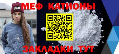 кокаин премиум Пугачёв