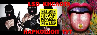 кокаин премиум Пугачёв