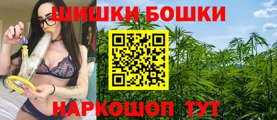 кокаин премиум Пугачёв