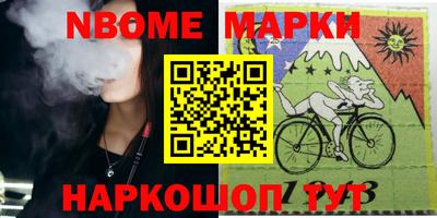 кокаин перу Пушкино