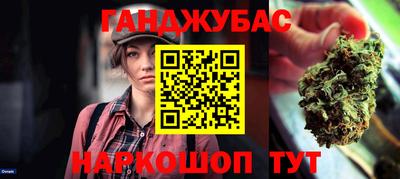 кокаин премиум Пугачёв