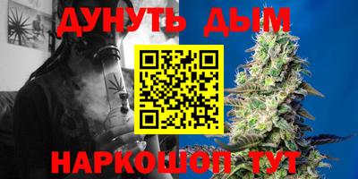 стаф Пыть-Ях