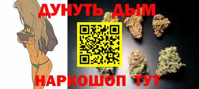 кокаин перу Пушкино