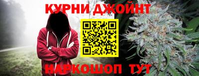 кокаин перу Пушкино