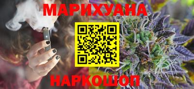 кокаин перу Пушкино