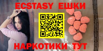 кокаин перу Пушкино
