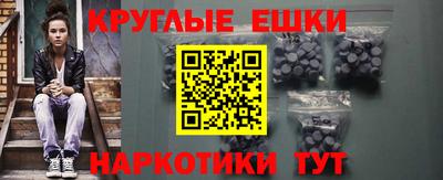 кокаин перу Пушкино