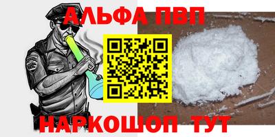 кокаин перу Пушкино