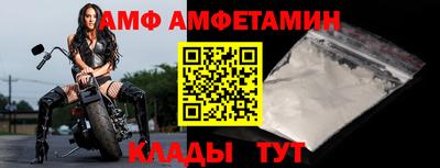 кокаин премиум Пугачёв