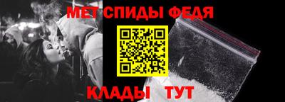 стаф Пыть-Ях