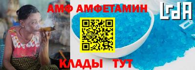 кокаин премиум Пугачёв