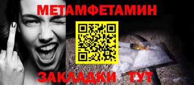 кокаин перу Пушкино