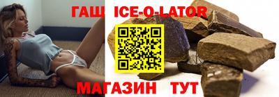 стаф Пыть-Ях