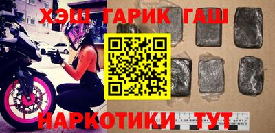 MESCALINE Рязань