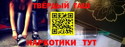 кокаин премиум Пугачёв