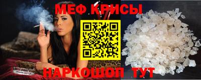 кокаин премиум Пугачёв