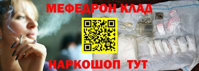 кокаин премиум Пугачёв